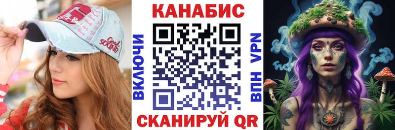 Наркошоп Мглин кракен онион  Конопля  Cocaine  A-PVP  Меф  Гашиш 