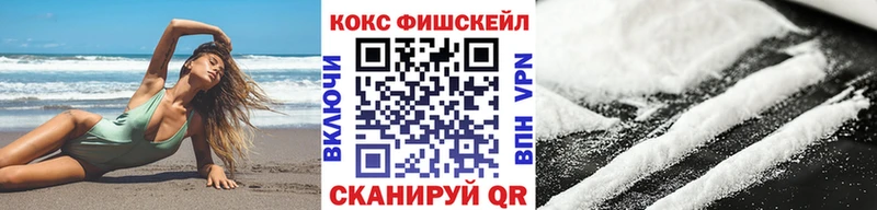 даркнет сайт  Мглин  COCAIN 97% 