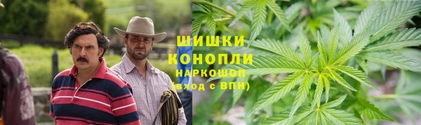 крисы Беломорск
