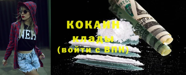стаф Белоозёрский
