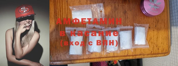 стаф Белоозёрский