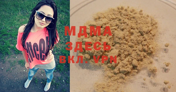 меф VHQ Дмитриев