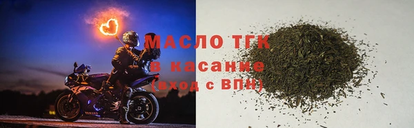 кокаин премиум Белокуриха