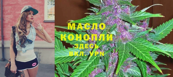 стаф Белоозёрский
