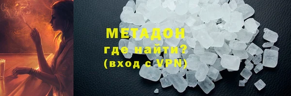стаф Белоозёрский