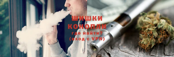 кокаин премиум Белокуриха
