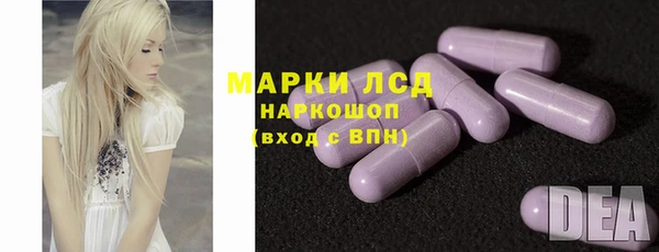 крисы Беломорск