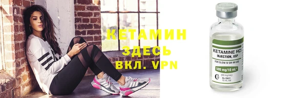 кокаин премиум Белокуриха