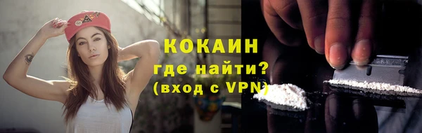 трава Елабуга