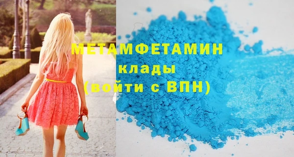 mix Дмитровск
