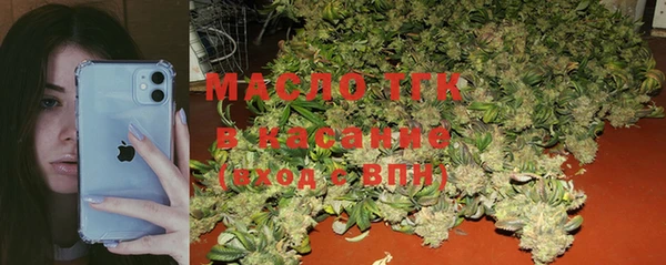 стаф Белоозёрский
