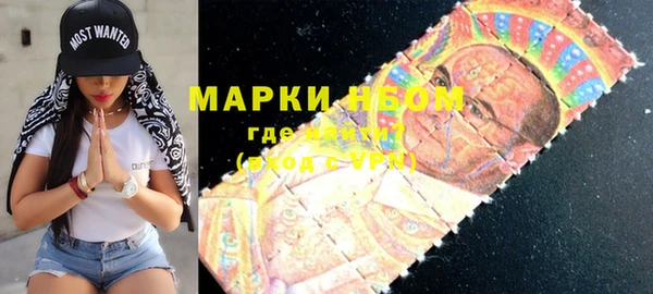 крисы Беломорск