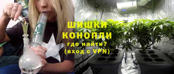 твердый Вязники