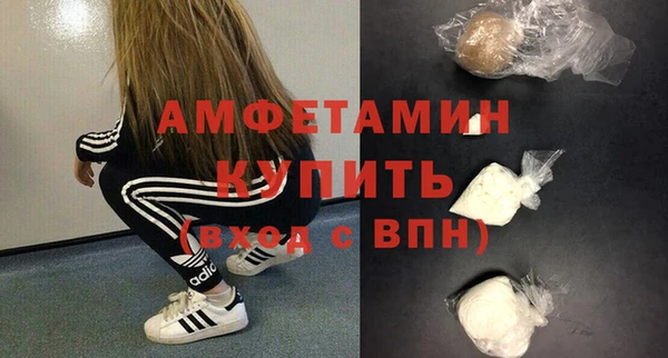 крисы Беломорск