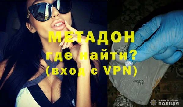 стаф Белоозёрский