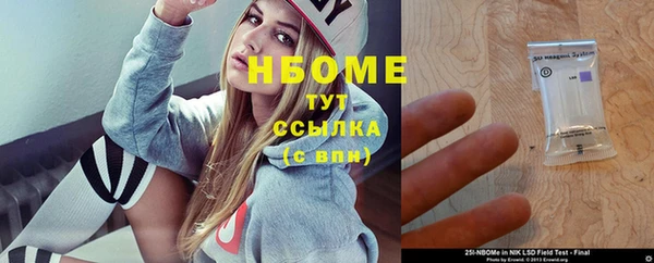 стаф Белоозёрский