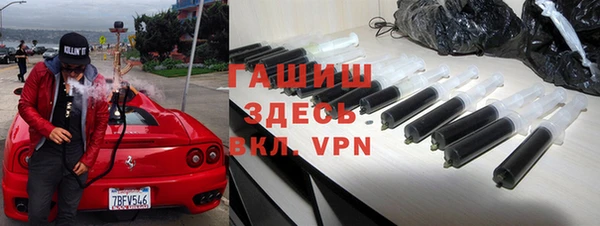 стаф Белоозёрский