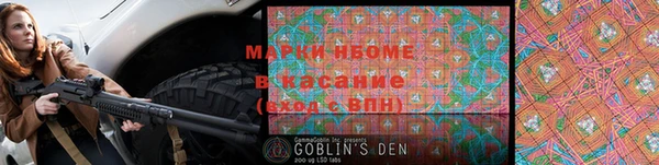 стаф Белоозёрский