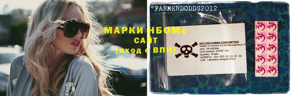 крисы Беломорск