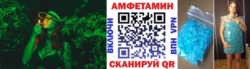 сайты даркнета официальный сайт  ОМГ ОМГ ONION  Мглин  где найти наркотики  МЕТАМФЕТАМИН мет 