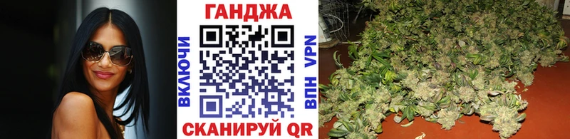 KRAKEN ССЫЛКА  купить закладку  Мглин  Конопля Ganja 